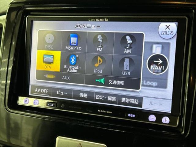 スペーシア Xリミテッド 新品タイヤ/保証書/社外 SDナビ/衝突安全装置/シートヒーター 運転席/Bluetooth接続/EBD付ABS/横滑り防止装置/アイドリングストップ/バックモニター/フルセグTV/エアバッグ 運転席(10枚目)