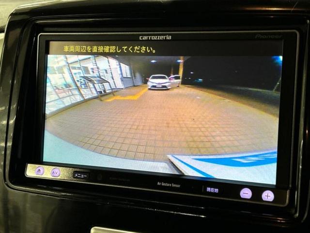 スペーシア Xリミテッド 新品タイヤ/保証書/社外 SDナビ/衝突安全装置/シートヒーター 運転席/Bluetooth接続/EBD付ABS/横滑り防止装置/アイドリングストップ/バックモニター/フルセグTV/エアバッグ 運転席(12枚目)