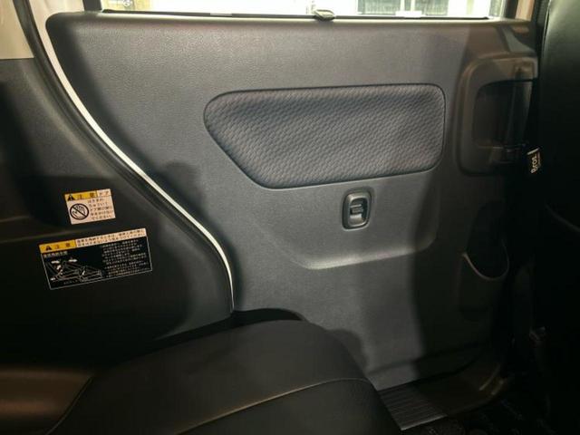 スペーシア Xリミテッド 新品タイヤ/保証書/社外 SDナビ/衝突安全装置/シートヒーター 運転席/Bluetooth接続/EBD付ABS/横滑り防止装置/アイドリングストップ/バックモニター/フルセグTV/エアバッグ 運転席(23枚目)