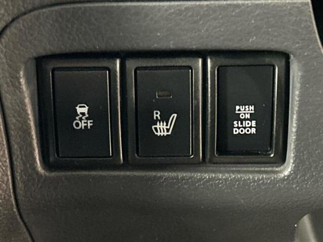 スペーシア Xリミテッド 新品タイヤ/保証書/社外 SDナビ/衝突安全装置/シートヒーター 運転席/Bluetooth接続/EBD付ABS/横滑り防止装置/アイドリングストップ/バックモニター/フルセグTV/エアバッグ 運転席(25枚目)