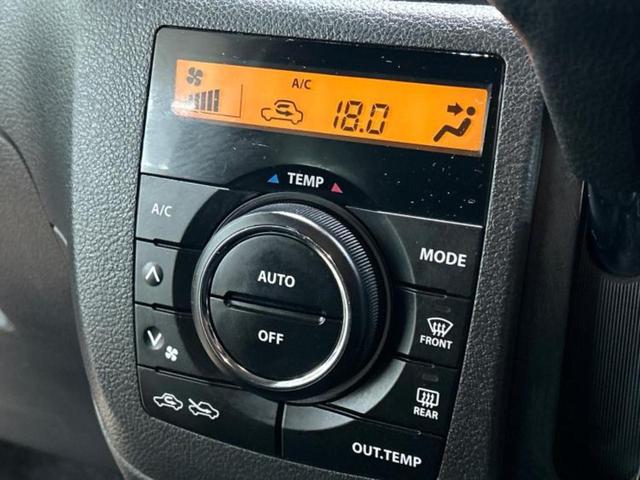 スペーシア Xリミテッド 新品タイヤ/保証書/社外 SDナビ/衝突安全装置/シートヒーター 運転席/Bluetooth接続/EBD付ABS/横滑り防止装置/アイドリングストップ/バックモニター/フルセグTV/エアバッグ 運転席(28枚目)