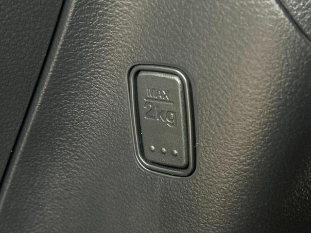 スペーシア Xリミテッド 新品タイヤ/保証書/社外 SDナビ/衝突安全装置/シートヒーター 運転席/Bluetooth接続/EBD付ABS/横滑り防止装置/アイドリングストップ/バックモニター/フルセグTV/エアバッグ 運転席(37枚目)