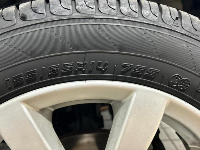 スペーシア Xリミテッド 新品タイヤ/保証書/社外 SDナビ/衝突安全装置/シートヒーター 運転席/Bluetooth接続/EBD付ABS/横滑り防止装置/アイドリングストップ/バックモニター/フルセグTV/エアバッグ 運転席(57枚目)