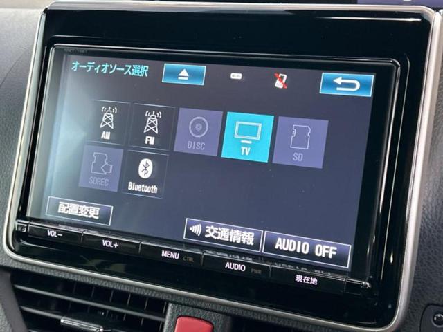 エスクァイア Ｇｉ　新品タイヤ／保証書／純正　９インチ　ＳＤナビ／トヨタセーフティセンス／両側電動スライドドア／シートヒーター／車線逸脱防止支援システム／シート　合皮／ヘッドランプ　ＬＥＤ／Ｂｌｕｅｔｏｏｔｈ接続　ＥＴＣ（10枚目）