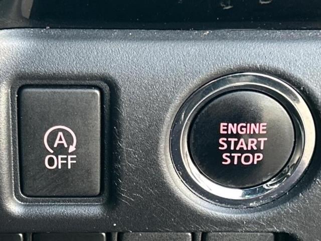 エスクァイア Ｇｉ　新品タイヤ／保証書／純正　９インチ　ＳＤナビ／トヨタセーフティセンス／両側電動スライドドア／シートヒーター／車線逸脱防止支援システム／シート　合皮／ヘッドランプ　ＬＥＤ／Ｂｌｕｅｔｏｏｔｈ接続　ＥＴＣ（26枚目）