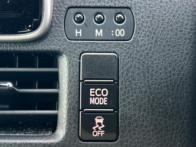 エスクァイア Ｇｉ　新品タイヤ／保証書／純正　９インチ　ＳＤナビ／トヨタセーフティセンス／両側電動スライドドア／シートヒーター／車線逸脱防止支援システム／シート　合皮／ヘッドランプ　ＬＥＤ／Ｂｌｕｅｔｏｏｔｈ接続　ＥＴＣ（28枚目）