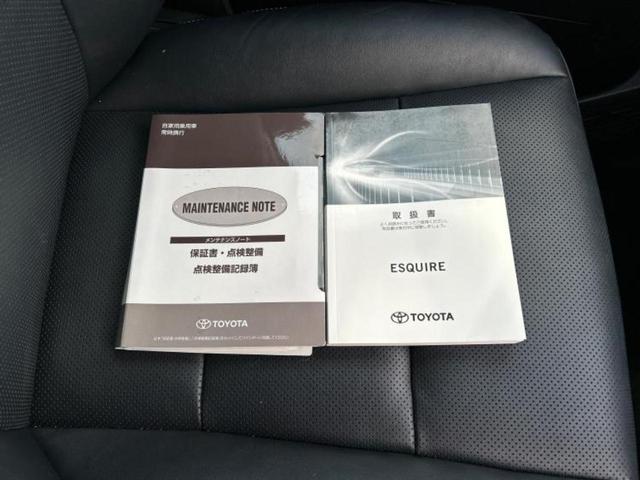 エスクァイア Ｇｉ　新品タイヤ／保証書／純正　９インチ　ＳＤナビ／トヨタセーフティセンス／両側電動スライドドア／シートヒーター／車線逸脱防止支援システム／シート　合皮／ヘッドランプ　ＬＥＤ／Ｂｌｕｅｔｏｏｔｈ接続　ＥＴＣ（33枚目）