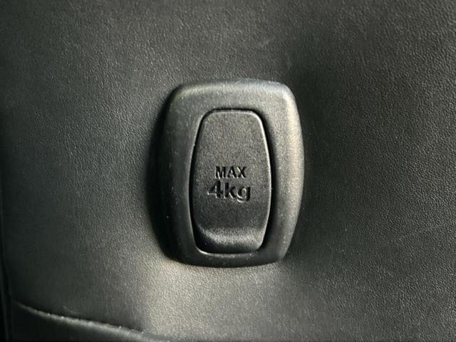 エスクァイア Ｇｉ　新品タイヤ／保証書／純正　９インチ　ＳＤナビ／トヨタセーフティセンス／両側電動スライドドア／シートヒーター／車線逸脱防止支援システム／シート　合皮／ヘッドランプ　ＬＥＤ／Ｂｌｕｅｔｏｏｔｈ接続　ＥＴＣ（52枚目）