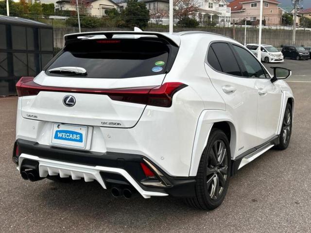 UX UX250h Fスポーツ サンルーフ/エアロ/保証書/純正 ナビ/衝突安全装置/エアーシート 前席/車線逸脱防止支援システム/シート フルレザー/電動バックドア/ヘッドランプ LED/ETC2.0/EBD付ABS 革シート(3枚目)