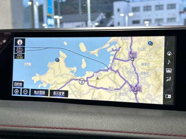 UX UX250h Fスポーツ サンルーフ/エアロ/保証書/純正 ナビ/衝突安全装置/エアーシート 前席/車線逸脱防止支援システム/シート フルレザー/電動バックドア/ヘッドランプ LED/ETC2.0/EBD付ABS 革シート(10枚目)
