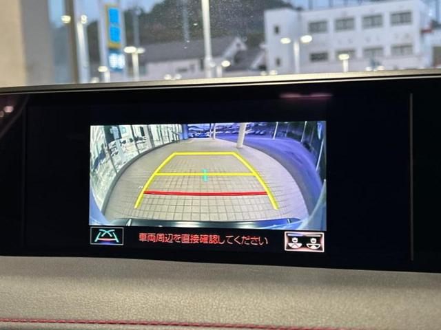UX UX250h Fスポーツ サンルーフ/エアロ/保証書/純正 ナビ/衝突安全装置/エアーシート 前席/車線逸脱防止支援システム/シート フルレザー/電動バックドア/ヘッドランプ LED/ETC2.0/EBD付ABS 革シート(14枚目)
