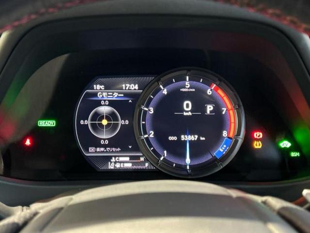 UX UX250h Fスポーツ サンルーフ/エアロ/保証書/純正 ナビ/衝突安全装置/エアーシート 前席/車線逸脱防止支援システム/シート フルレザー/電動バックドア/ヘッドランプ LED/ETC2.0/EBD付ABS 革シート(15枚目)