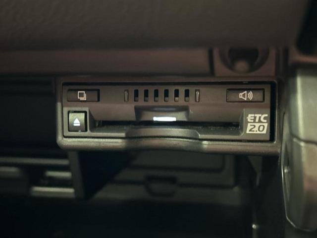 UX UX250h Fスポーツ サンルーフ/エアロ/保証書/純正 ナビ/衝突安全装置/エアーシート 前席/車線逸脱防止支援システム/シート フルレザー/電動バックドア/ヘッドランプ LED/ETC2.0/EBD付ABS 革シート(26枚目)