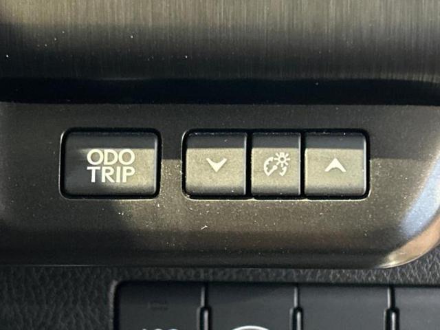 UX UX250h Fスポーツ サンルーフ/エアロ/保証書/純正 ナビ/衝突安全装置/エアーシート 前席/車線逸脱防止支援システム/シート フルレザー/電動バックドア/ヘッドランプ LED/ETC2.0/EBD付ABS 革シート(28枚目)