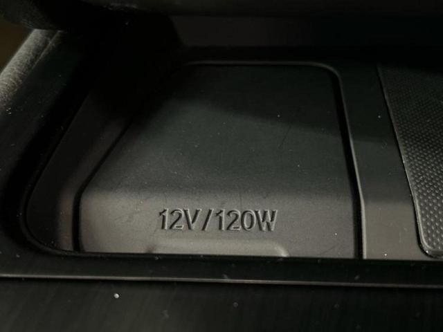 UX UX250h Fスポーツ サンルーフ/エアロ/保証書/純正 ナビ/衝突安全装置/エアーシート 前席/車線逸脱防止支援システム/シート フルレザー/電動バックドア/ヘッドランプ LED/ETC2.0/EBD付ABS 革シート(39枚目)