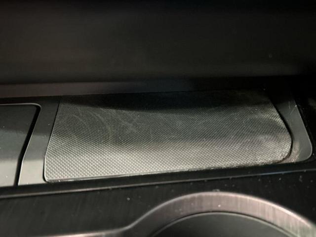 UX UX250h Fスポーツ サンルーフ/エアロ/保証書/純正 ナビ/衝突安全装置/エアーシート 前席/車線逸脱防止支援システム/シート フルレザー/電動バックドア/ヘッドランプ LED/ETC2.0/EBD付ABS 革シート(41枚目)