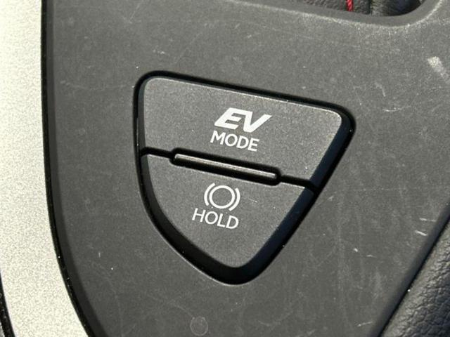 UX UX250h Fスポーツ サンルーフ/エアロ/保証書/純正 ナビ/衝突安全装置/エアーシート 前席/車線逸脱防止支援システム/シート フルレザー/電動バックドア/ヘッドランプ LED/ETC2.0/EBD付ABS 革シート(45枚目)