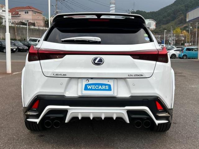 UX UX250h Fスポーツ サンルーフ/エアロ/保証書/純正 ナビ/衝突安全装置/エアーシート 前席/車線逸脱防止支援システム/シート フルレザー/電動バックドア/ヘッドランプ LED/ETC2.0/EBD付ABS 革シート(54枚目)