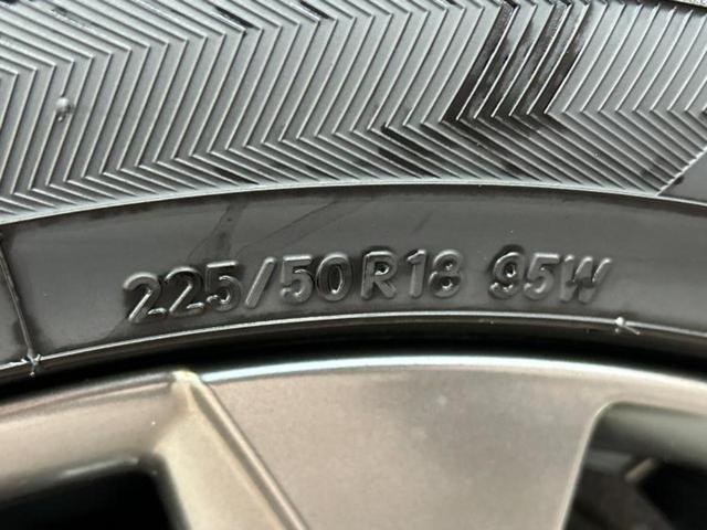 UX UX250h Fスポーツ サンルーフ/エアロ/保証書/純正 ナビ/衝突安全装置/エアーシート 前席/車線逸脱防止支援システム/シート フルレザー/電動バックドア/ヘッドランプ LED/ETC2.0/EBD付ABS 革シート(60枚目)