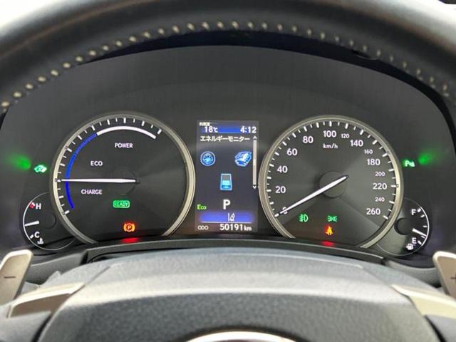 ＮＸ ＮＸ３００ｈバージョンＬ　サンルーフ／保証書／純正　ＨＤＤナビ／シートヒーター／シート　フルレザー／電動バックドア／ヘッドランプ　ＬＥＤ／Ｂｌｕｅｔｏｏｔｈ接続／ＥＴＣ／ＥＢＤ付ＡＢＳ／横滑り防止装置／アイドリングストップ（14枚目）