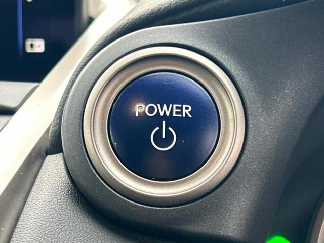 ＮＸ ＮＸ３００ｈバージョンＬ　サンルーフ／保証書／純正　ＨＤＤナビ／シートヒーター／シート　フルレザー／電動バックドア／ヘッドランプ　ＬＥＤ／Ｂｌｕｅｔｏｏｔｈ接続／ＥＴＣ／ＥＢＤ付ＡＢＳ／横滑り防止装置／アイドリングストップ（25枚目）