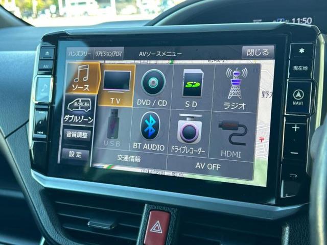 ヴォクシー ハイブリッドＺＳキラメキ　新品タイヤ／保証書／社外　１１インチ　ＳＤナビ／フリップダウンモニター　社外　１２．８インチ／衝突安全装置／両側電動スライドドア／シートヒーター／車線逸脱防止支援システム／ヘッドランプ　ＬＥＤ　ＥＴＣ（10枚目）