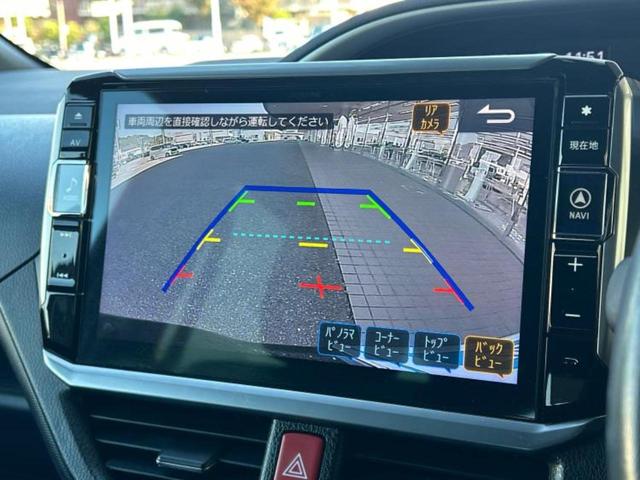 ヴォクシー ハイブリッドＺＳキラメキ　新品タイヤ／保証書／社外　１１インチ　ＳＤナビ／フリップダウンモニター　社外　１２．８インチ／衝突安全装置／両側電動スライドドア／シートヒーター／車線逸脱防止支援システム／ヘッドランプ　ＬＥＤ　ＥＴＣ（13枚目）