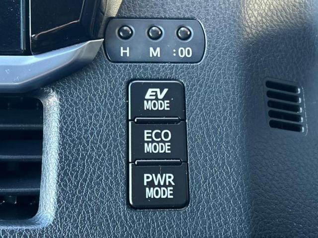 ヴォクシー ハイブリッドＺＳキラメキ　新品タイヤ／保証書／社外　１１インチ　ＳＤナビ／フリップダウンモニター　社外　１２．８インチ／衝突安全装置／両側電動スライドドア／シートヒーター／車線逸脱防止支援システム／ヘッドランプ　ＬＥＤ　ＥＴＣ（32枚目）