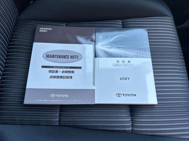 ヴォクシー ハイブリッドＺＳキラメキ　新品タイヤ／保証書／社外　１１インチ　ＳＤナビ／フリップダウンモニター　社外　１２．８インチ／衝突安全装置／両側電動スライドドア／シートヒーター／車線逸脱防止支援システム／ヘッドランプ　ＬＥＤ　ＥＴＣ（36枚目）