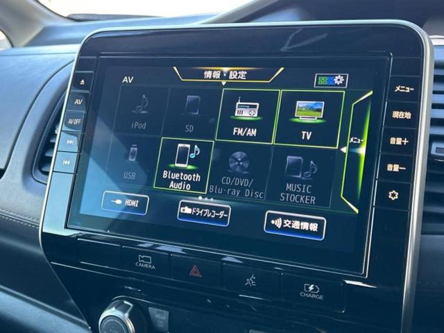 セレナ eパワーハイウェイスターV 新品タイヤ/保証書/純正 10インチ SDナビ/インテリジェントルームミラー/衝突安全装置/両側電動スライドドア/アラウンドビューモニター/車線逸脱防止支援システム/プロパイロット 全周囲カメラ(10枚目)