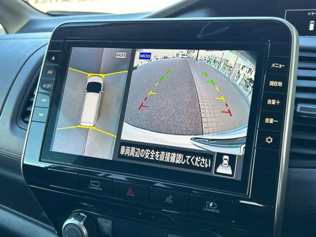 セレナ eパワーハイウェイスターV 新品タイヤ/保証書/純正 10インチ SDナビ/インテリジェントルームミラー/衝突安全装置/両側電動スライドドア/アラウンドビューモニター/車線逸脱防止支援システム/プロパイロット 全周囲カメラ(12枚目)