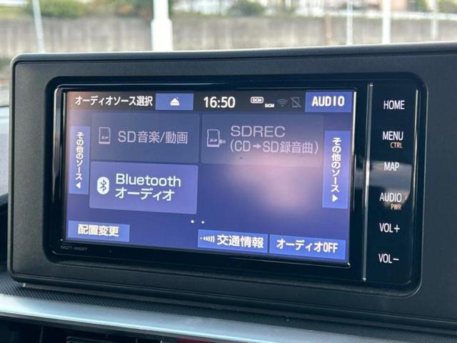 ライズ Z 新品タイヤ/保証書/純正 SDナビ/スマートアシスト(トヨタ・ダイハツ)/シートヒーター 前席/パノラミックビューモニター/車線逸脱防止支援システム/ドライブレコーダー 前後 衝突被害軽減システム(11枚目)