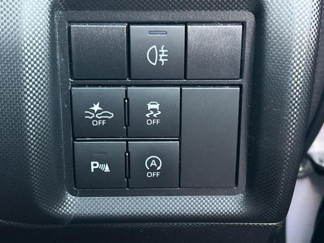 ライズ Z 新品タイヤ/保証書/純正 SDナビ/スマートアシスト(トヨタ・ダイハツ)/シートヒーター 前席/パノラミックビューモニター/車線逸脱防止支援システム/ドライブレコーダー 前後 衝突被害軽減システム(27枚目)