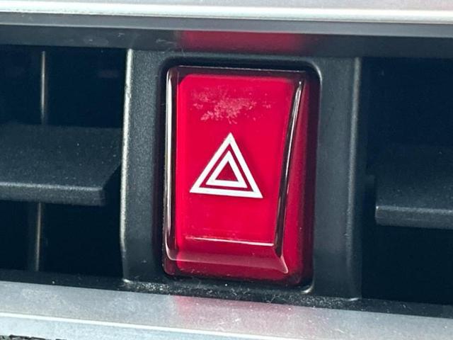 ライズ Z 新品タイヤ/保証書/純正 SDナビ/スマートアシスト(トヨタ・ダイハツ)/シートヒーター 前席/パノラミックビューモニター/車線逸脱防止支援システム/ドライブレコーダー 前後 衝突被害軽減システム(28枚目)