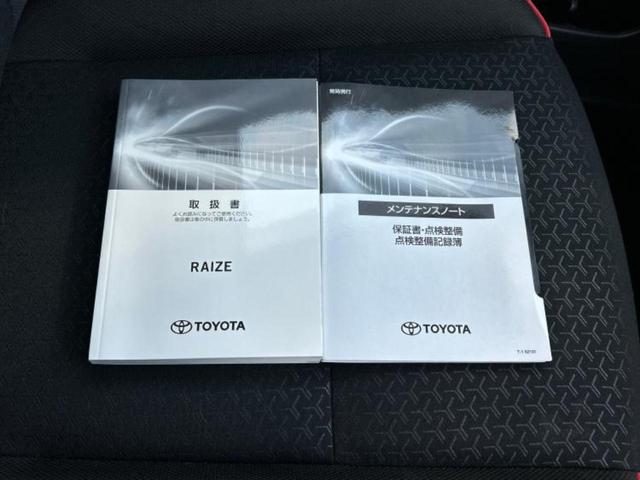 ライズ Z 新品タイヤ/保証書/純正 SDナビ/スマートアシスト(トヨタ・ダイハツ)/シートヒーター 前席/パノラミックビューモニター/車線逸脱防止支援システム/ドライブレコーダー 前後 衝突被害軽減システム(34枚目)