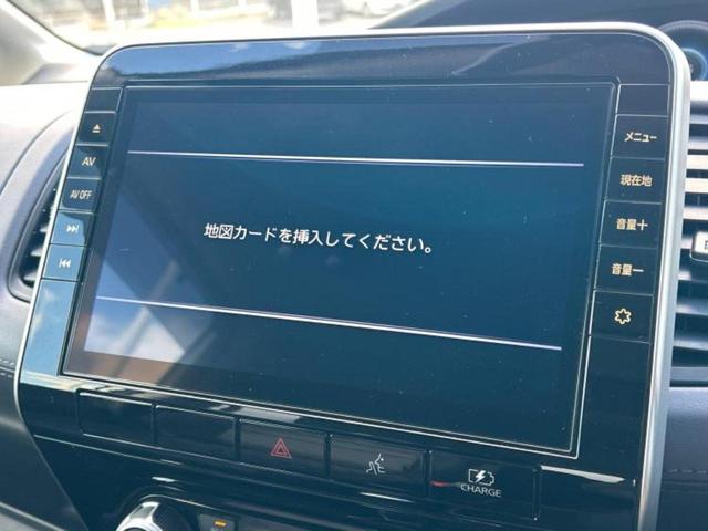 今の愛車いくらで売れるの？他社で査定して思ったより安くてショック・・・そんなお客様！是非一度ＷＥＣＡＲＳの下取価格をご覧ください！お客様ができるだけお得にお乗り換えできるよう精一杯頑張ります！