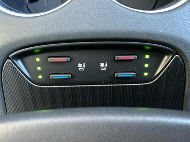 ハリアー Ｚレザーパッケージ　純正エアロ／ＪＢＬ／保証書／純正　１０インチ　ＳＤナビ／デジタルインナーミラー／衝突安全装置／シートヒーター／車線逸脱防止支援システム／シート　フルレザー／電動バックドア／ヘッドランプ　ＬＥＤ（41枚目）