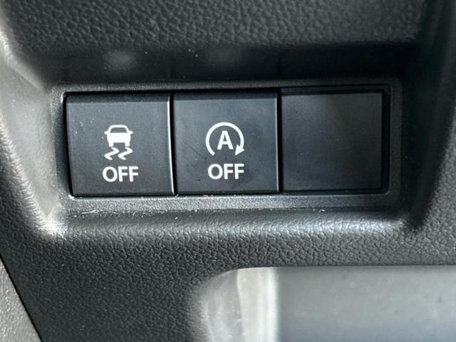 スペーシア ハイブリッドG 保証書/ヘッドランプ LED/禁煙車/エアバッグ 運転席/エアバッグ 助手席/パワーウインドウ/オートエアコン/オートライト/ハイビームアシスト/パワードアロック/アクセサリーソケット(17枚目)