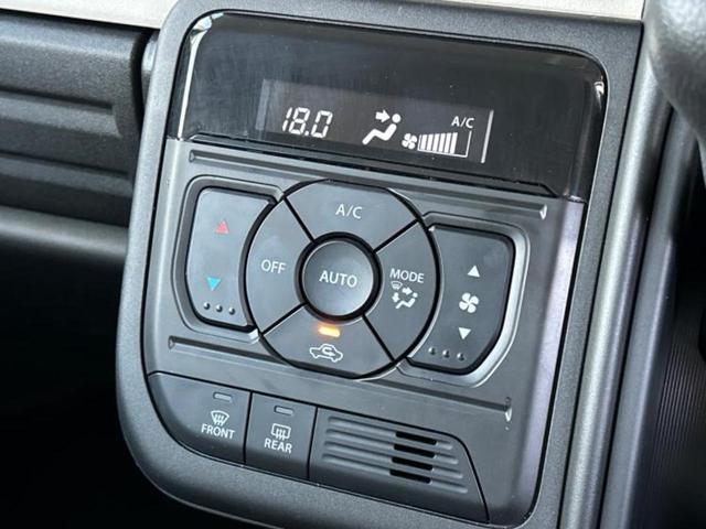 スペーシア ハイブリッドG 保証書/ヘッドランプ LED/禁煙車/エアバッグ 運転席/エアバッグ 助手席/パワーウインドウ/オートエアコン/オートライト/ハイビームアシスト/パワードアロック/アクセサリーソケット(25枚目)