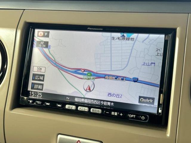 アルトラパン Ｘセレクション　保証書／純正　メモリーナビ／シートヒーター／ヘッドランプ　ＨＩＤ／Ｂｌｕｅｔｏｏｔｈ接続／ＥＴＣ／ＥＢＤ付ＡＢＳ／アイドリングストップ／バックモニター／フルセグＴＶ／エアバッグ　運転席　バックカメラ（9枚目）