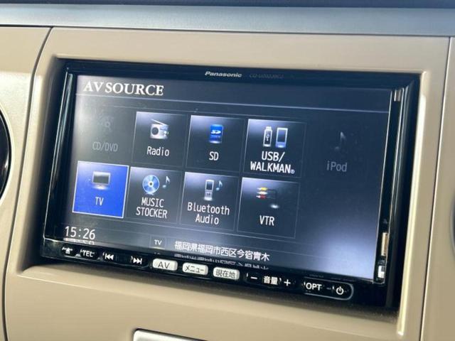 アルトラパン Ｘセレクション　保証書／純正　メモリーナビ／シートヒーター／ヘッドランプ　ＨＩＤ／Ｂｌｕｅｔｏｏｔｈ接続／ＥＴＣ／ＥＢＤ付ＡＢＳ／アイドリングストップ／バックモニター／フルセグＴＶ／エアバッグ　運転席　バックカメラ（10枚目）