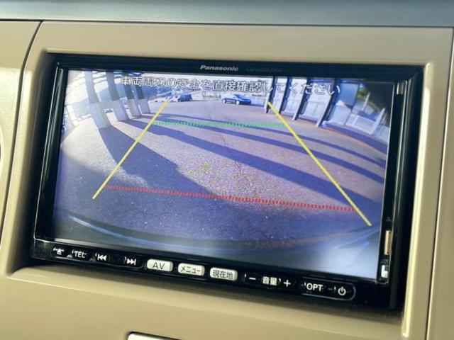 アルトラパン Ｘセレクション　保証書／純正　メモリーナビ／シートヒーター／ヘッドランプ　ＨＩＤ／Ｂｌｕｅｔｏｏｔｈ接続／ＥＴＣ／ＥＢＤ付ＡＢＳ／アイドリングストップ／バックモニター／フルセグＴＶ／エアバッグ　運転席　バックカメラ（12枚目）