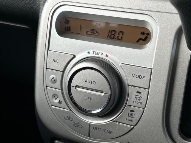 アルトラパン Ｘセレクション　保証書／純正　メモリーナビ／シートヒーター／ヘッドランプ　ＨＩＤ／Ｂｌｕｅｔｏｏｔｈ接続／ＥＴＣ／ＥＢＤ付ＡＢＳ／アイドリングストップ／バックモニター／フルセグＴＶ／エアバッグ　運転席　バックカメラ（31枚目）