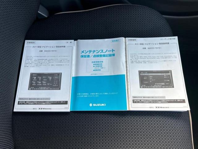 アルトラパン Ｘセレクション　保証書／純正　メモリーナビ／シートヒーター／ヘッドランプ　ＨＩＤ／Ｂｌｕｅｔｏｏｔｈ接続／ＥＴＣ／ＥＢＤ付ＡＢＳ／アイドリングストップ／バックモニター／フルセグＴＶ／エアバッグ　運転席　バックカメラ（33枚目）