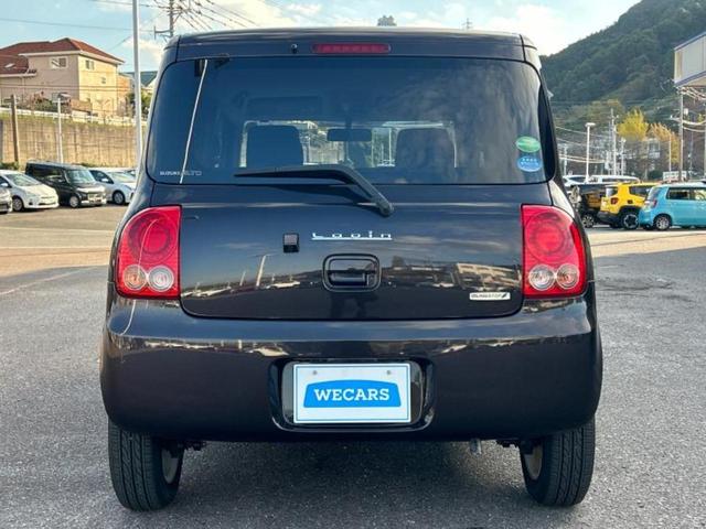 アルトラパン Ｘセレクション　保証書／純正　メモリーナビ／シートヒーター／ヘッドランプ　ＨＩＤ／Ｂｌｕｅｔｏｏｔｈ接続／ＥＴＣ／ＥＢＤ付ＡＢＳ／アイドリングストップ／バックモニター／フルセグＴＶ／エアバッグ　運転席　バックカメラ（47枚目）