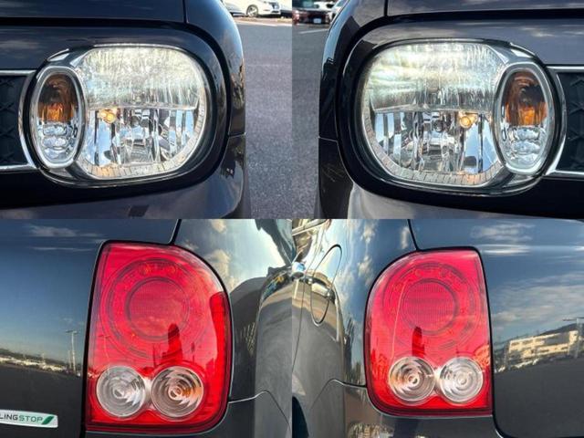 アルトラパン Ｘセレクション　保証書／純正　メモリーナビ／シートヒーター／ヘッドランプ　ＨＩＤ／Ｂｌｕｅｔｏｏｔｈ接続／ＥＴＣ／ＥＢＤ付ＡＢＳ／アイドリングストップ／バックモニター／フルセグＴＶ／エアバッグ　運転席　バックカメラ（55枚目）