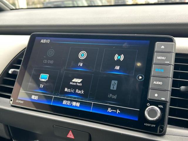 フィット ｅＨＥＶホーム　新品タイヤ／保証書／ディスプレイオーディオ＋ナビ９インチ／ホンダセンシング／車線逸脱防止支援システム／シート　ハーフレザー／パーキングアシスト　バックガイド／ドライブレコーダー　前後　バックカメラ（10枚目）