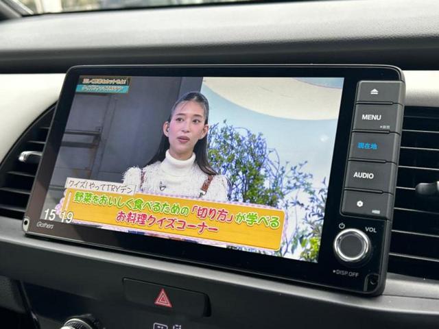 フィット ｅＨＥＶホーム　新品タイヤ／保証書／ディスプレイオーディオ＋ナビ９インチ／ホンダセンシング／車線逸脱防止支援システム／シート　ハーフレザー／パーキングアシスト　バックガイド／ドライブレコーダー　前後　バックカメラ（11枚目）