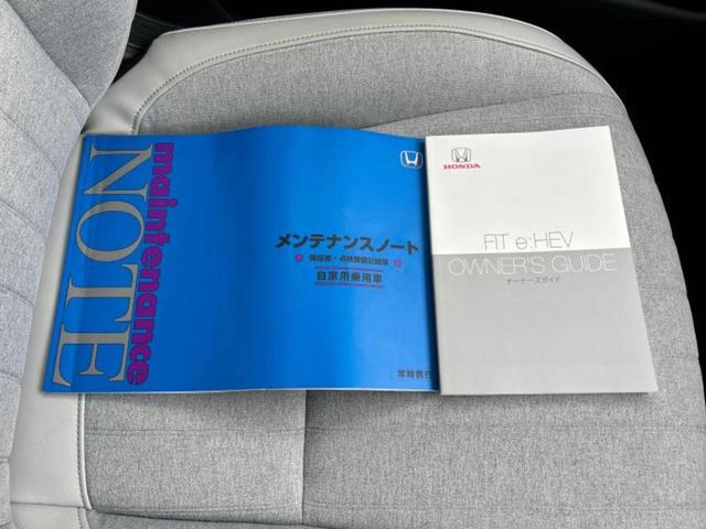 フィット ｅＨＥＶホーム　新品タイヤ／保証書／ディスプレイオーディオ＋ナビ９インチ／ホンダセンシング／車線逸脱防止支援システム／シート　ハーフレザー／パーキングアシスト　バックガイド／ドライブレコーダー　前後　バックカメラ（31枚目）