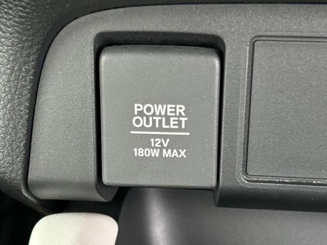 フィット ｅＨＥＶホーム　新品タイヤ／保証書／ディスプレイオーディオ＋ナビ９インチ／ホンダセンシング／車線逸脱防止支援システム／シート　ハーフレザー／パーキングアシスト　バックガイド／ドライブレコーダー　前後　バックカメラ（34枚目）